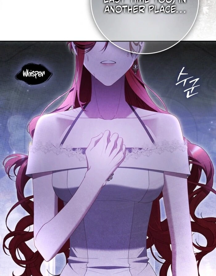 A Sham Marriage with Unexpected Benefits Chapter 14 - page 8