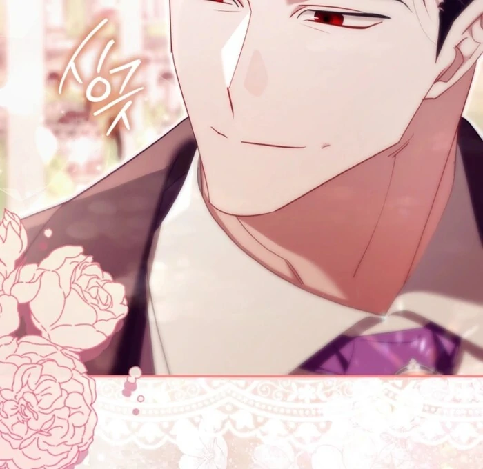 A Sham Marriage with Unexpected Benefits Chapter 14 - page 89