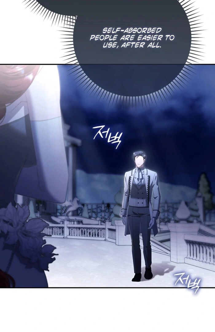 A Sham Marriage with Unexpected Benefits Chapter 14 - page 93