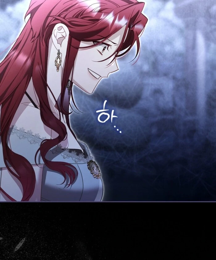 A Sham Marriage with Unexpected Benefits Chapter 15 - page 47