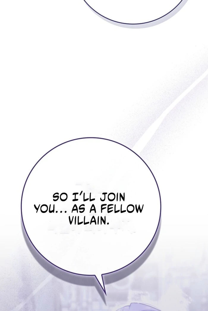 A Sham Marriage with Unexpected Benefits Chapter 15 - page 56