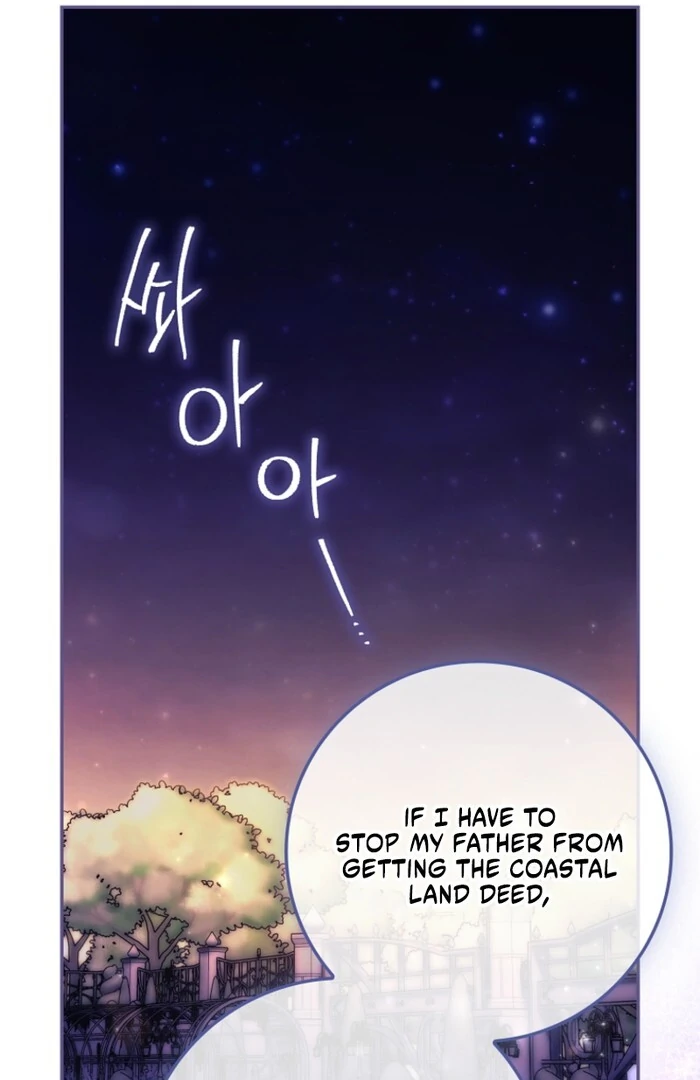 A Sham Marriage with Unexpected Benefits Chapter 15 - page 67