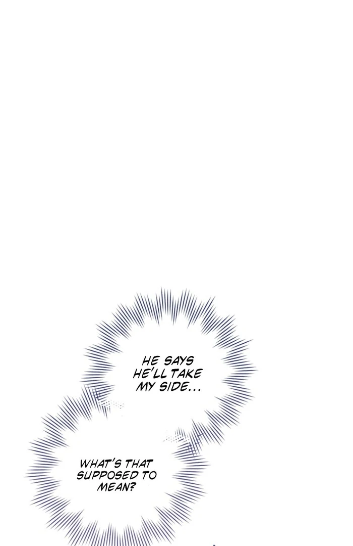 A Sham Marriage with Unexpected Benefits Chapter 15 - page 7