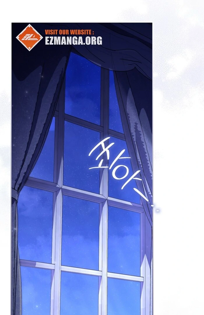 A Sham Marriage with Unexpected Benefits Chapter 17 - page 2