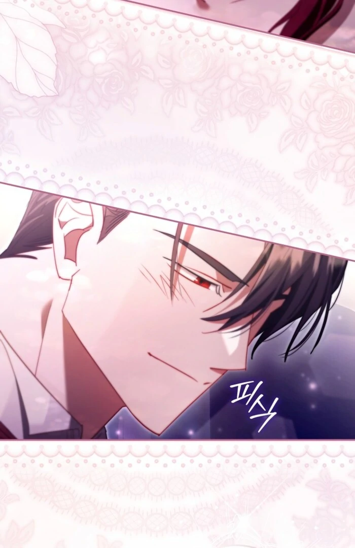 A Sham Marriage with Unexpected Benefits Chapter 17 - page 83