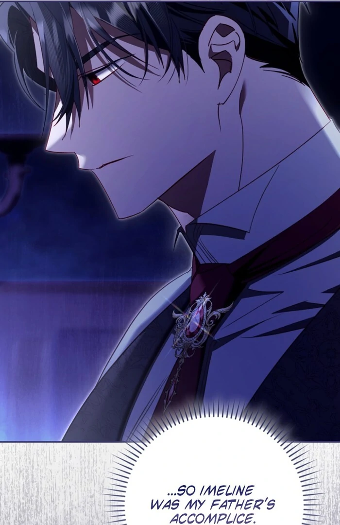 A Sham Marriage with Unexpected Benefits Chapter 17 - page 97