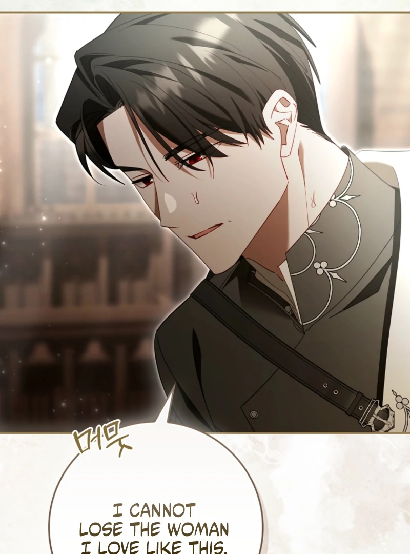 A Sham Marriage with Unexpected Benefits Chapter 18 - page 117