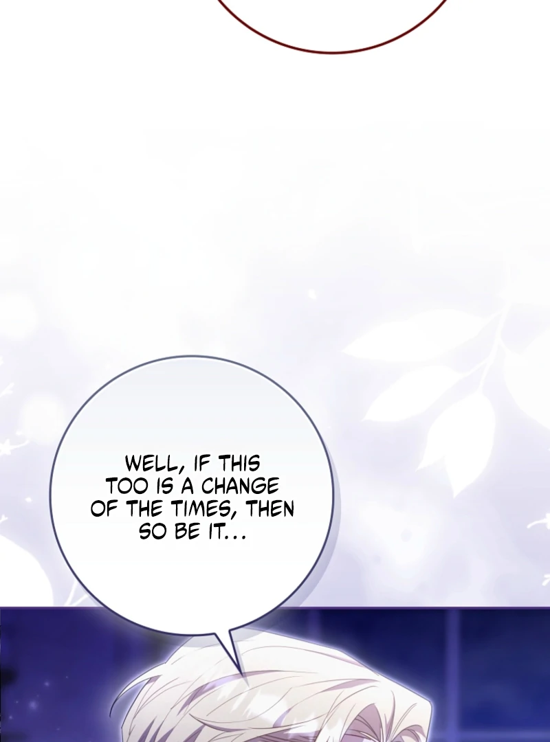 A Sham Marriage with Unexpected Benefits Chapter 18 - page 12