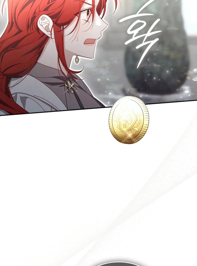 A Sham Marriage with Unexpected Benefits Chapter 18 - page 60