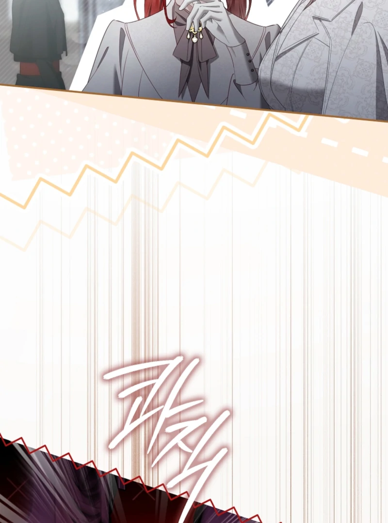 A Sham Marriage with Unexpected Benefits Chapter 18 - page 67