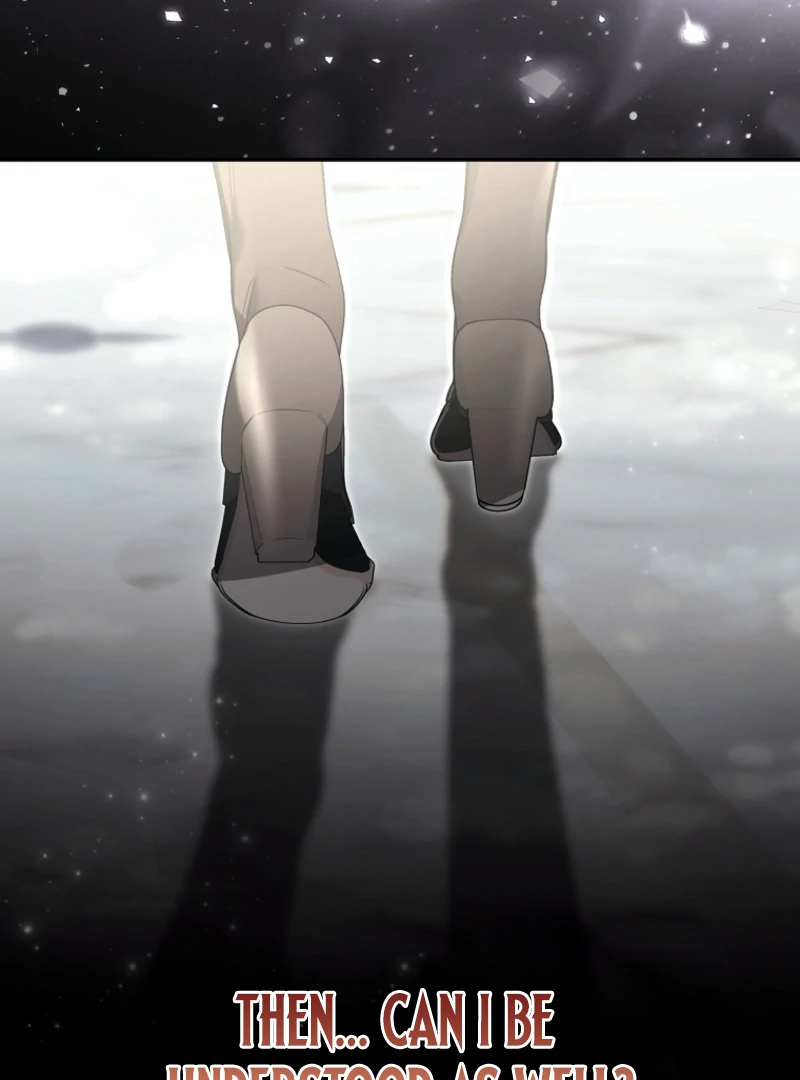 A Sham Marriage with Unexpected Benefits Chapter 18 - page 86