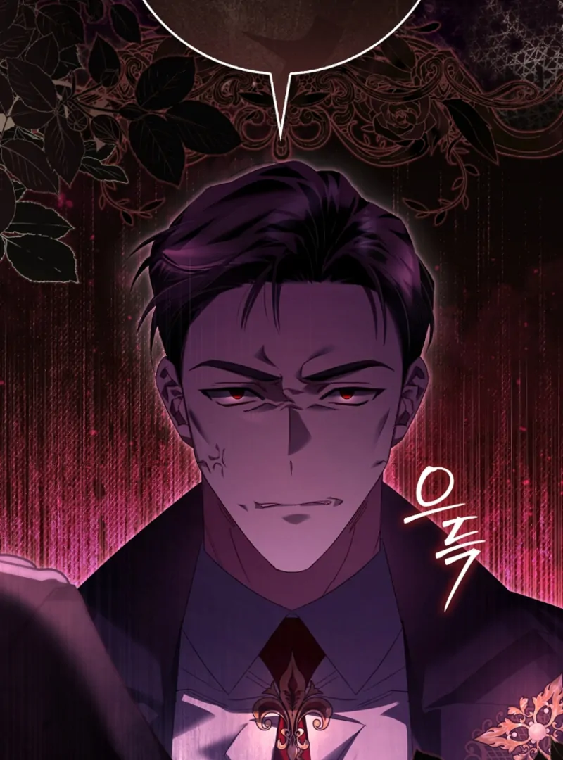 A Sham Marriage with Unexpected Benefits Chapter 20 - page 126