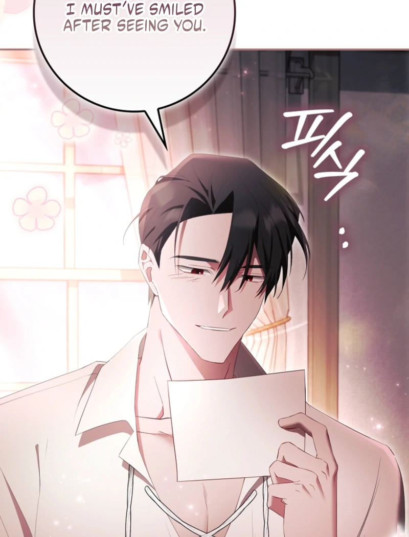 A Sham Marriage with Unexpected Benefits Chapter 20 - page 25