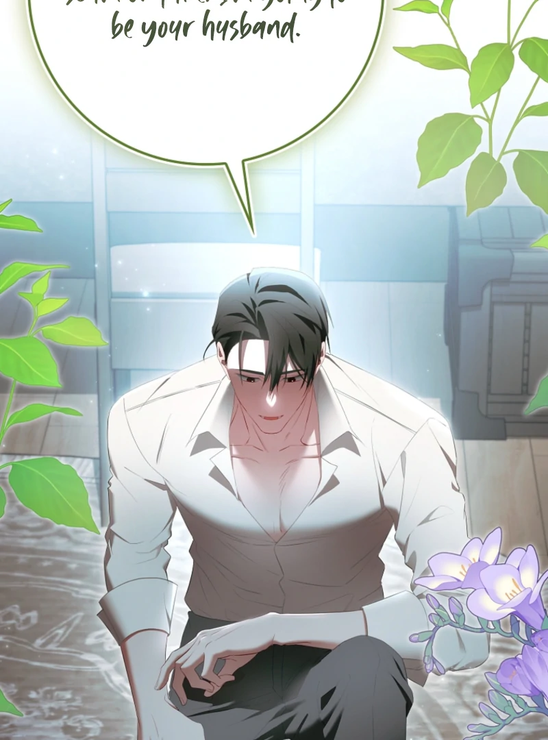 A Sham Marriage with Unexpected Benefits Chapter 20 - page 43