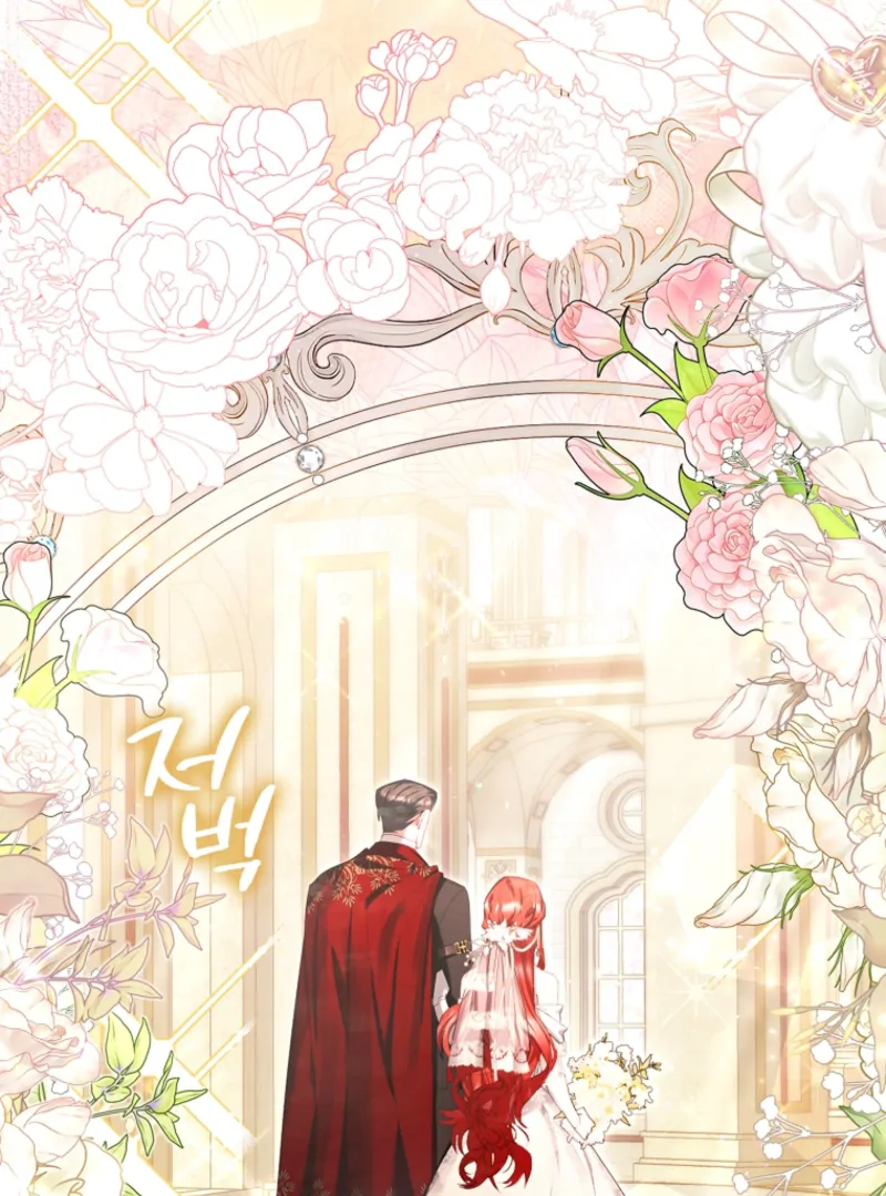 A Sham Marriage with Unexpected Benefits Chapter 20 - page 51