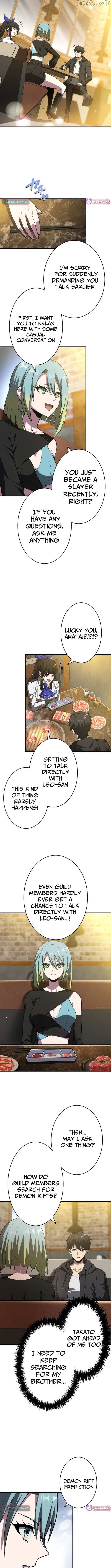 The Soot-Covered Hero ～Saving the World with Dark Heretical Skills～ Chapter 11 - page 12