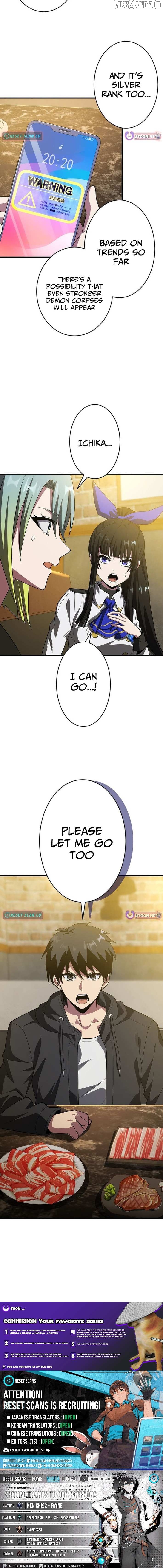 The Soot-Covered Hero ～Saving the World with Dark Heretical Skills～ Chapter 11 - page 14