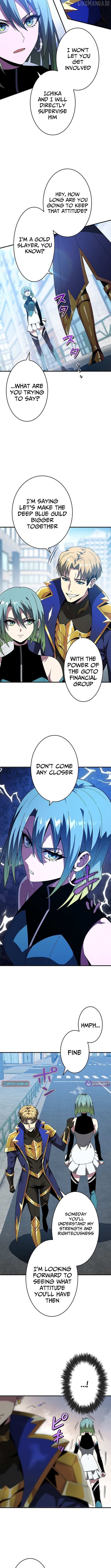 The Soot-Covered Hero ～Saving the World with Dark Heretical Skills～ Chapter 11 - page 4