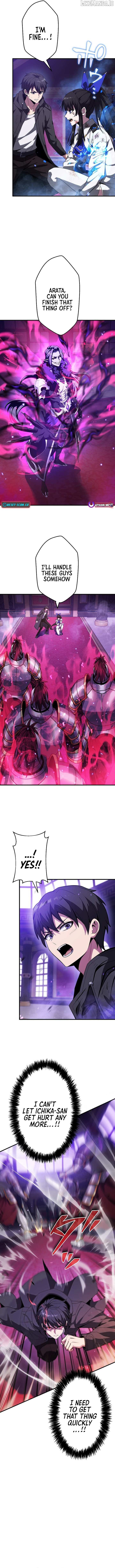 The Soot-Covered Hero ～Saving the World with Dark Heretical Skills～ Chapter 14 - page 4