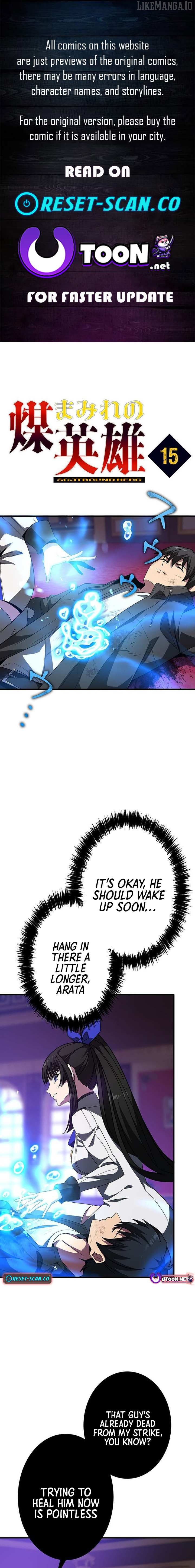 The Soot-Covered Hero ～Saving the World with Dark Heretical Skills～ Chapter 15 - page 1
