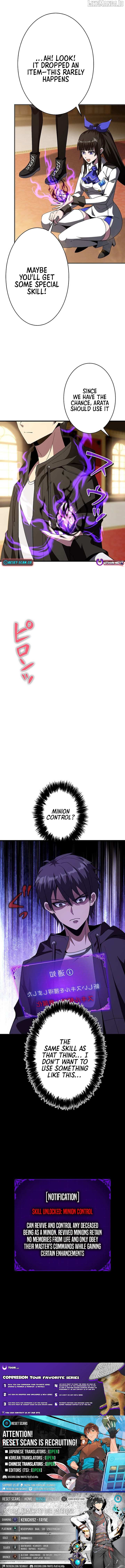 The Soot-Covered Hero ～Saving the World with Dark Heretical Skills～ Chapter 15 - page 15