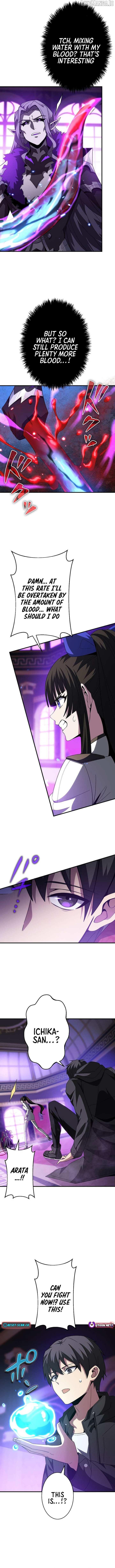 The Soot-Covered Hero ～Saving the World with Dark Heretical Skills～ Chapter 15 - page 8