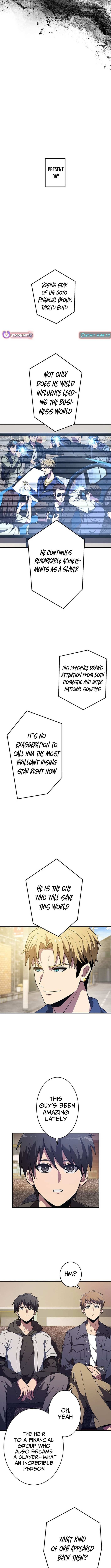 The Soot-Covered Hero ～Saving the World with Dark Heretical Skills～ Chapter 1 - page 13