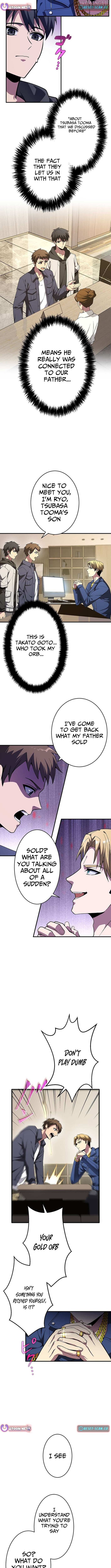 The Soot-Covered Hero ～Saving the World with Dark Heretical Skills～ Chapter 1 - page 17