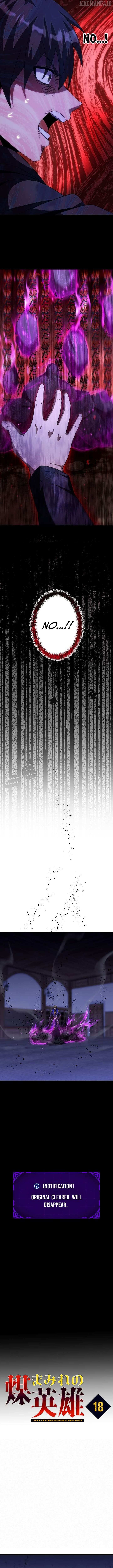 The Soot-Covered Hero ～Saving the World with Dark Heretical Skills～ Chapter 18 - page 8