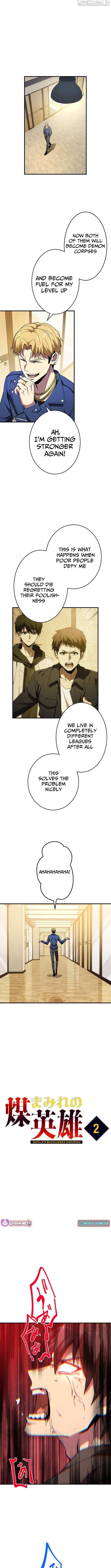 The Soot-Covered Hero ～Saving the World with Dark Heretical Skills～ Chapter 2 - page 4