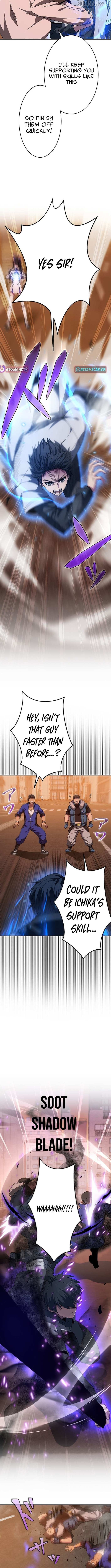 The Soot-Covered Hero ～Saving the World with Dark Heretical Skills～ Chapter 5 - page 11