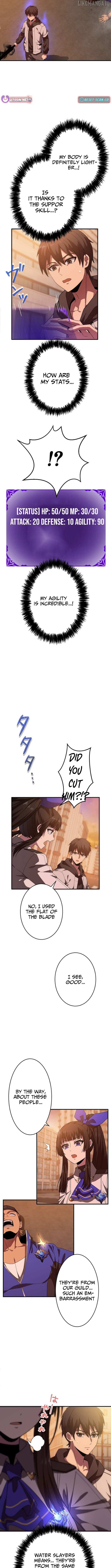 The Soot-Covered Hero ～Saving the World with Dark Heretical Skills～ Chapter 5 - page 12
