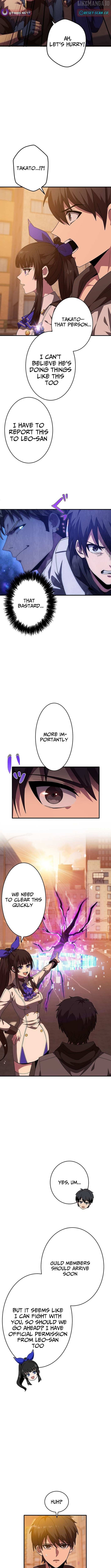 The Soot-Covered Hero ～Saving the World with Dark Heretical Skills～ Chapter 5 - page 14