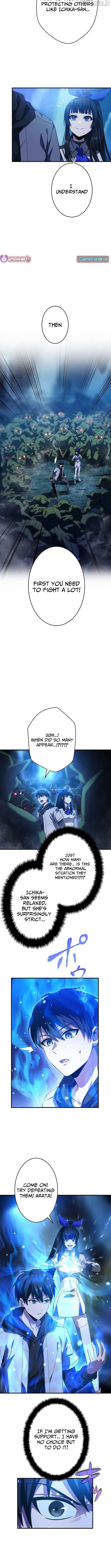 The Soot-Covered Hero ～Saving the World with Dark Heretical Skills～ Chapter 6 - page 8