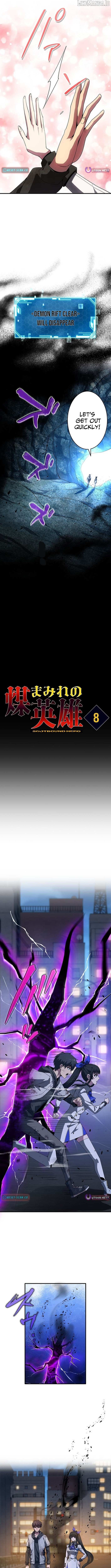 The Soot-Covered Hero ～Saving the World with Dark Heretical Skills～ Chapter 8 - page 3