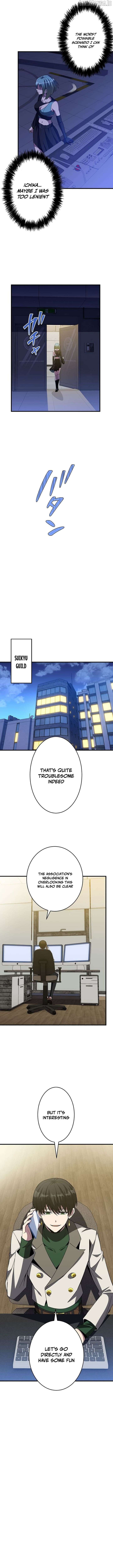 The Soot-Covered Hero ～Saving the World with Dark Heretical Skills～ Chapter 19 - page 7