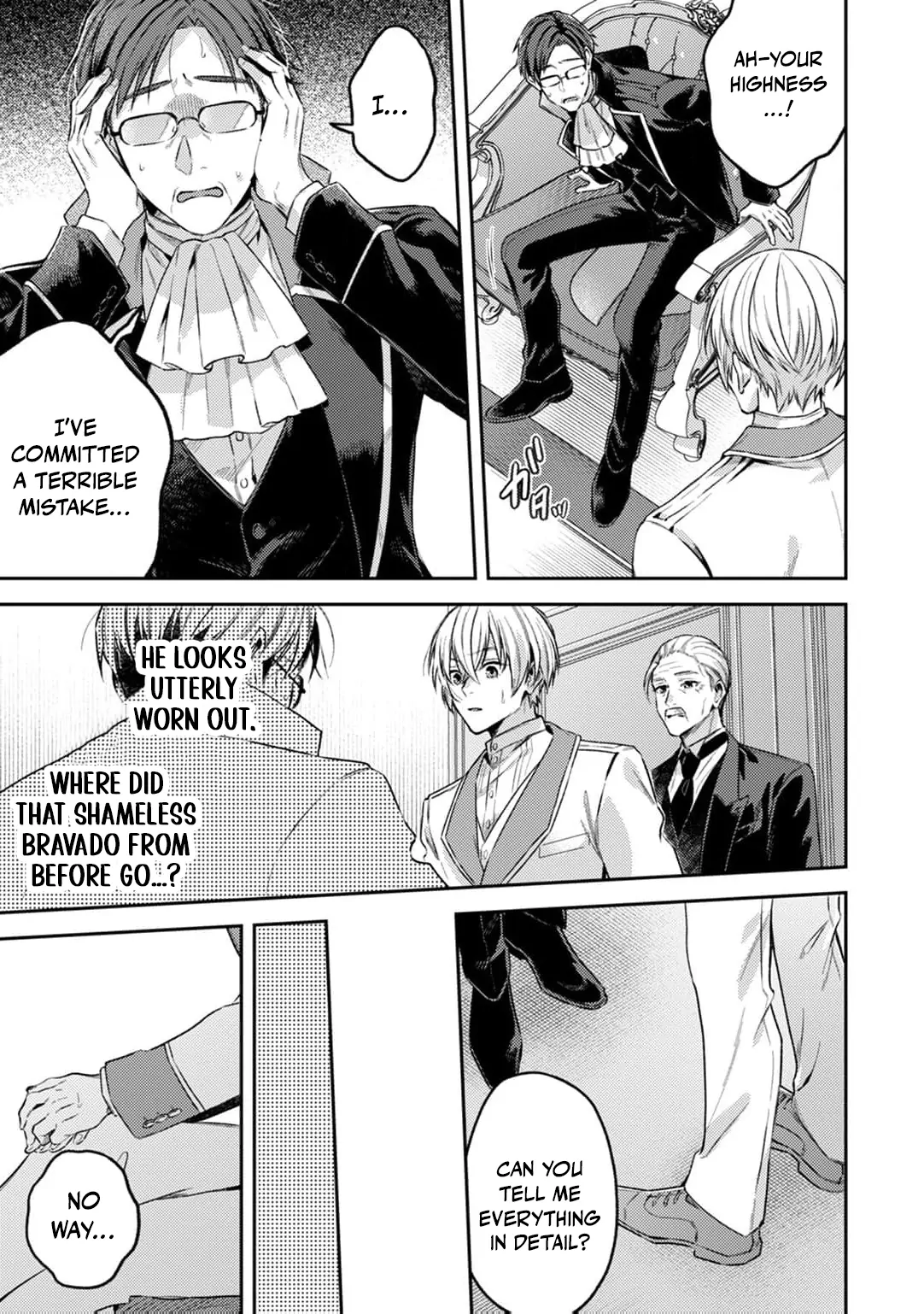 The Marquis House’s Second Daughter Hides Her Identity Chapter 3 - page 11