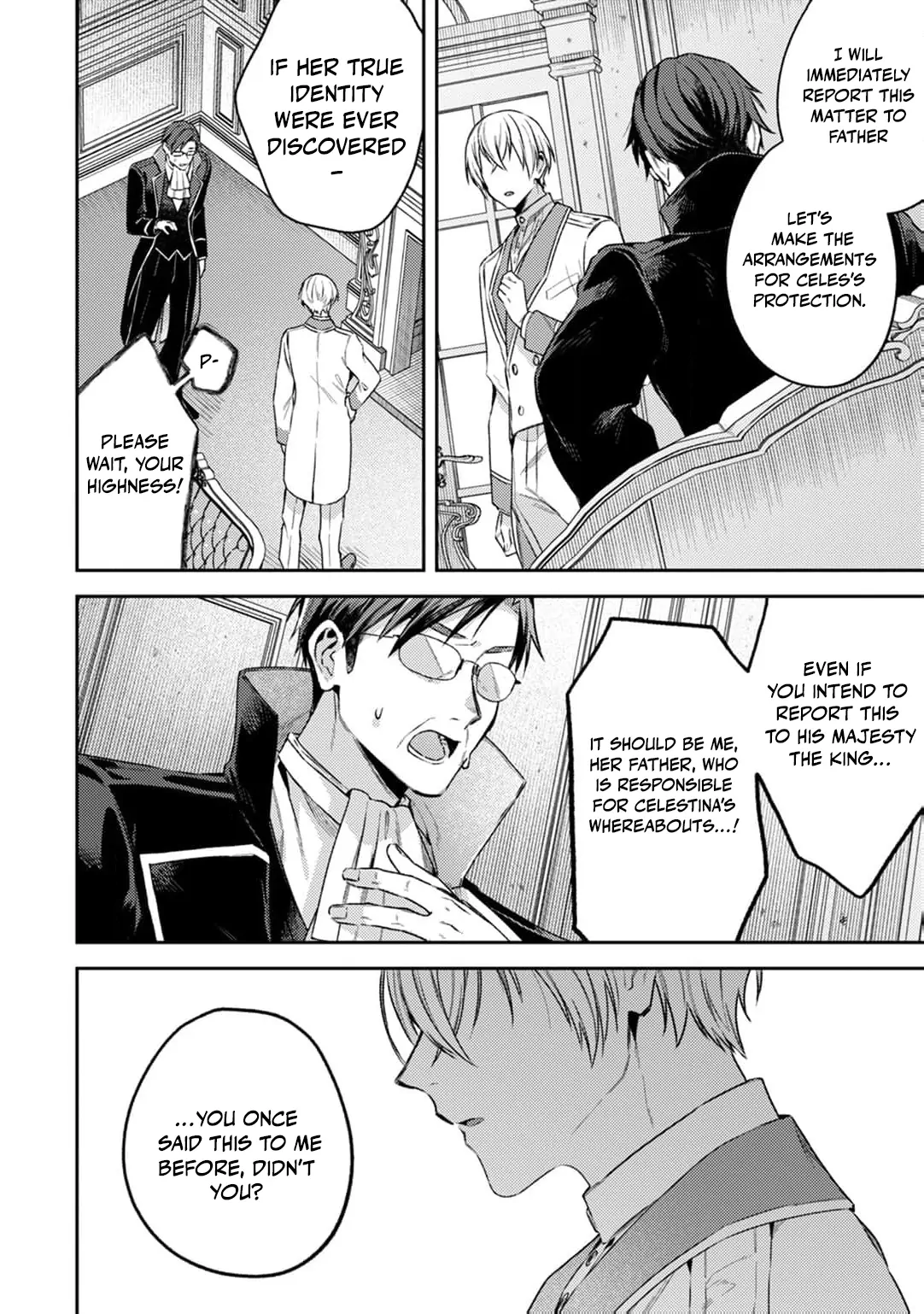 The Marquis House’s Second Daughter Hides Her Identity Chapter 3 - page 16