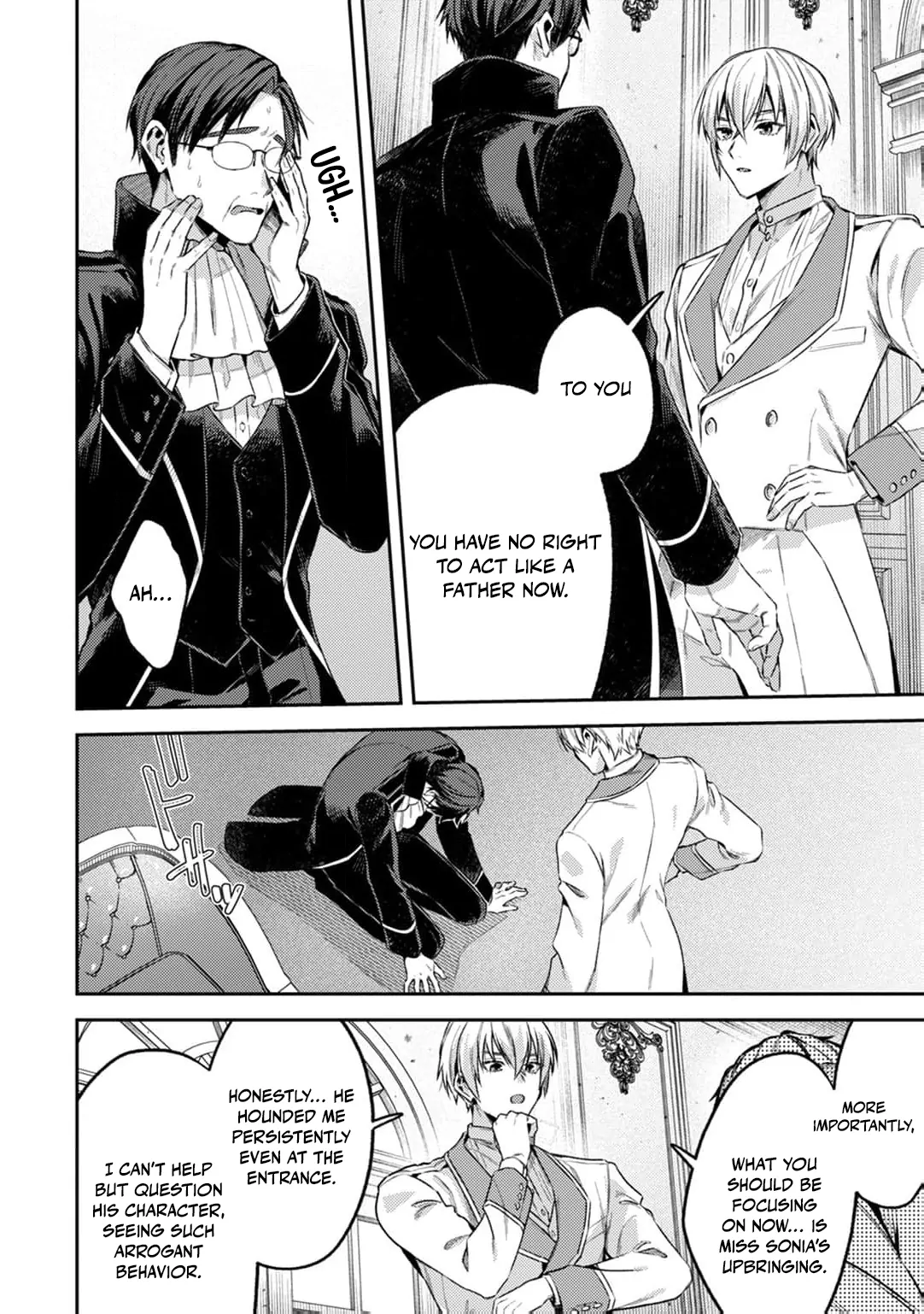 The Marquis House’s Second Daughter Hides Her Identity Chapter 3 - page 18