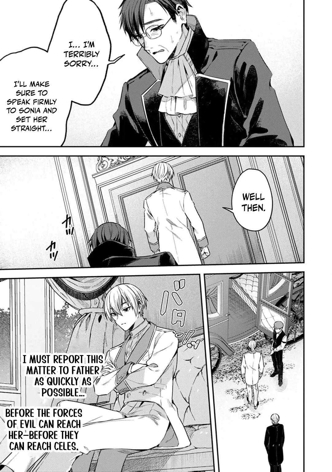 The Marquis House’s Second Daughter Hides Her Identity Chapter 3 - page 19