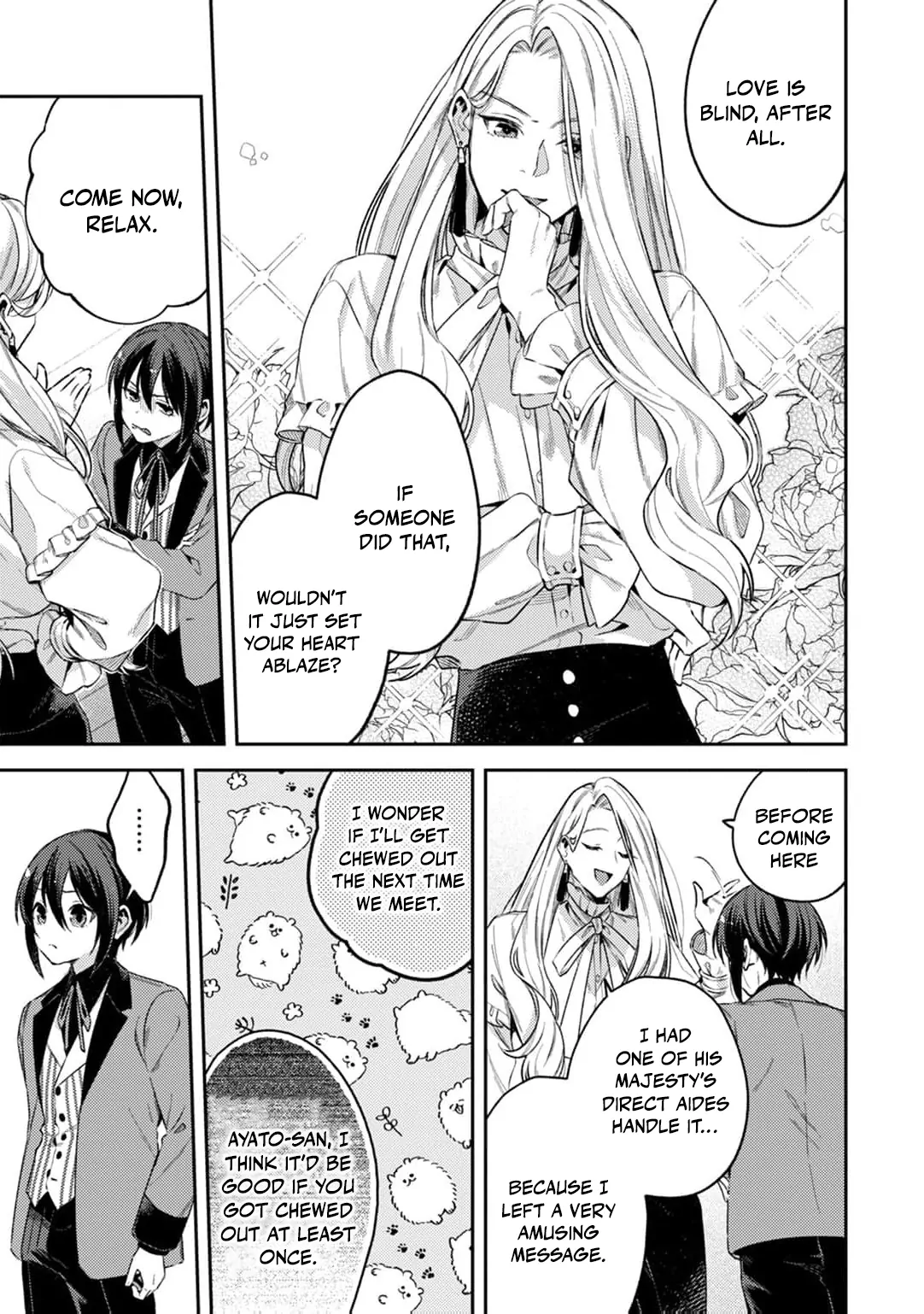 The Marquis House’s Second Daughter Hides Her Identity Chapter 3 - page 23