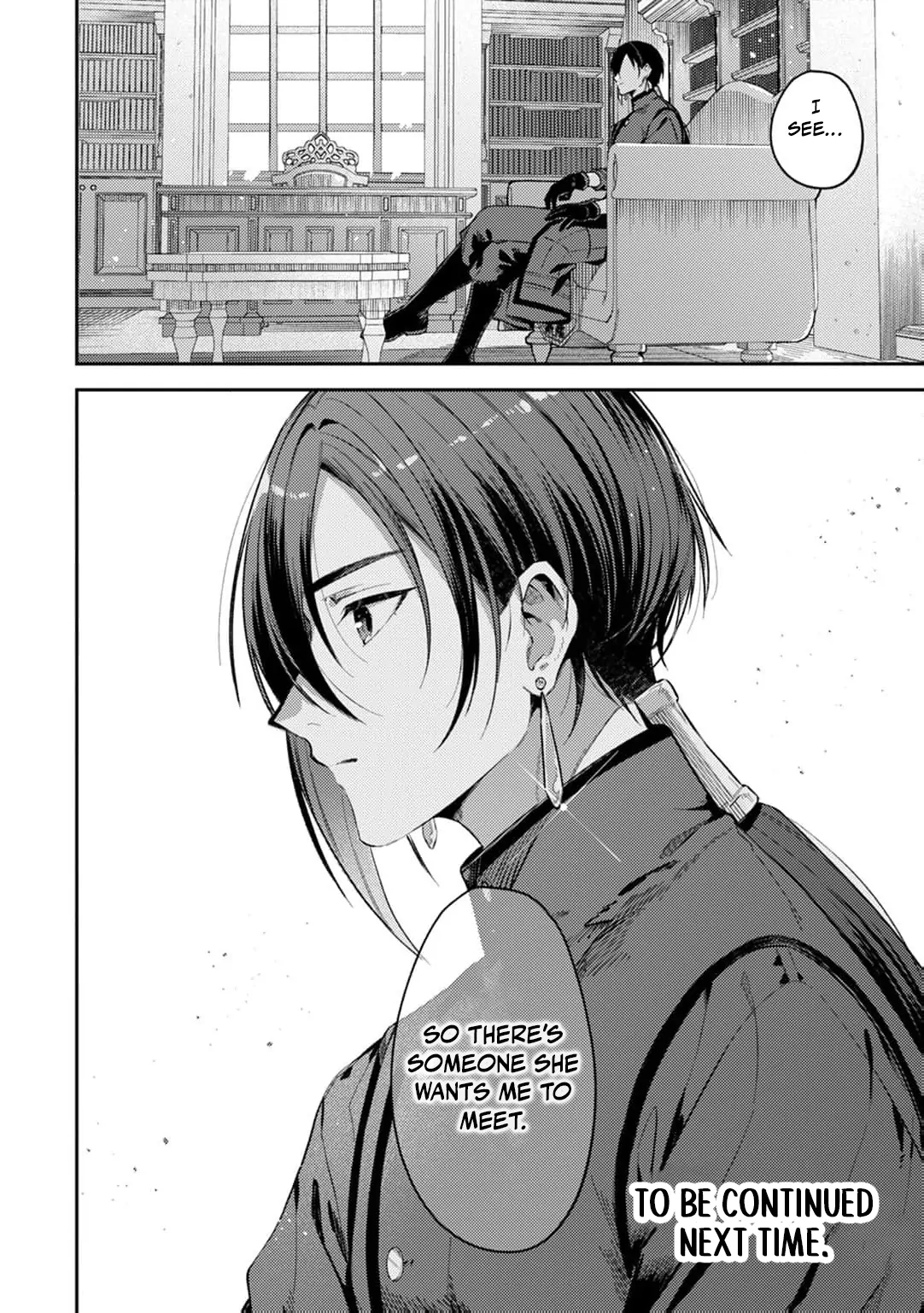 The Marquis House’s Second Daughter Hides Her Identity Chapter 3 - page 30