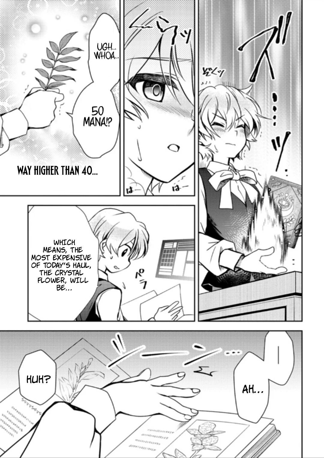 The Strongest Outcast Plant User Chapter 5.2 - page 5