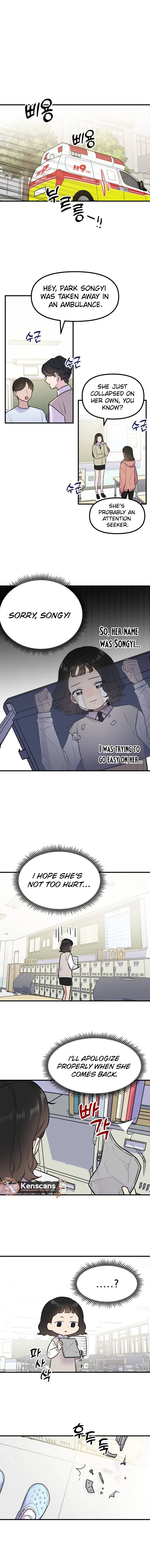Jiyujiyo Chapter 2 - page 9