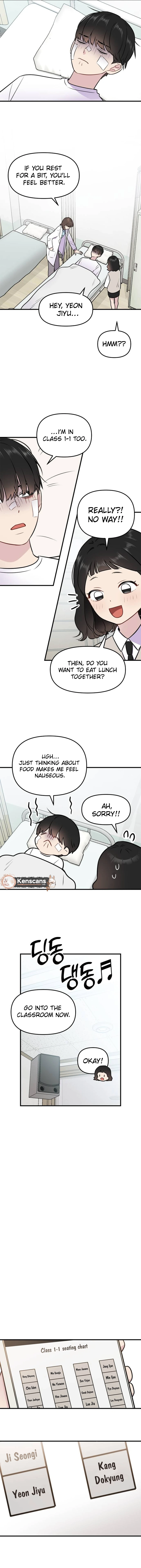 Jiyujiyo Chapter 3 - page 7