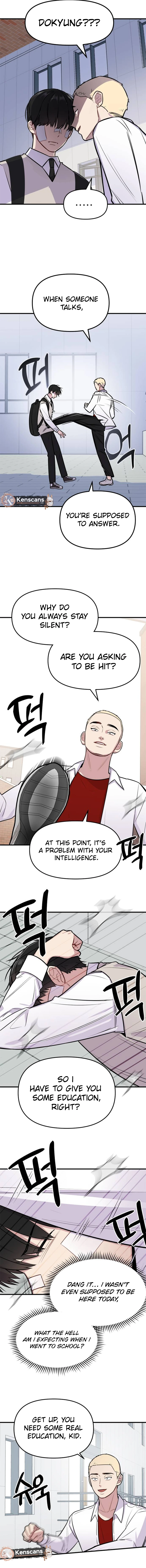 Jiyujiyo Chapter 4 - page 5