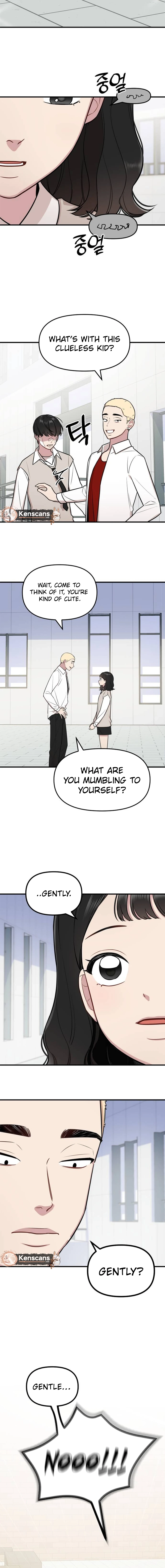 Jiyujiyo Chapter 4 - page 7