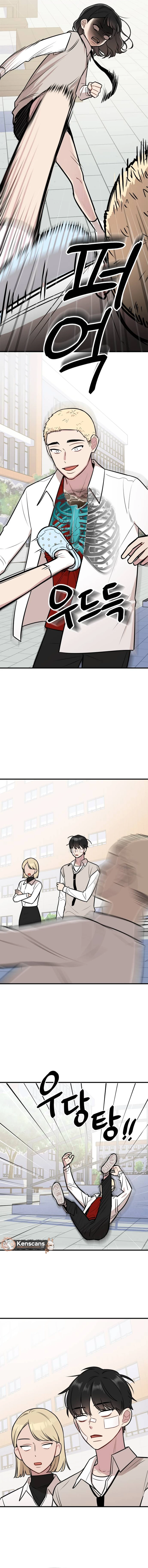Jiyujiyo Chapter 4 - page 8