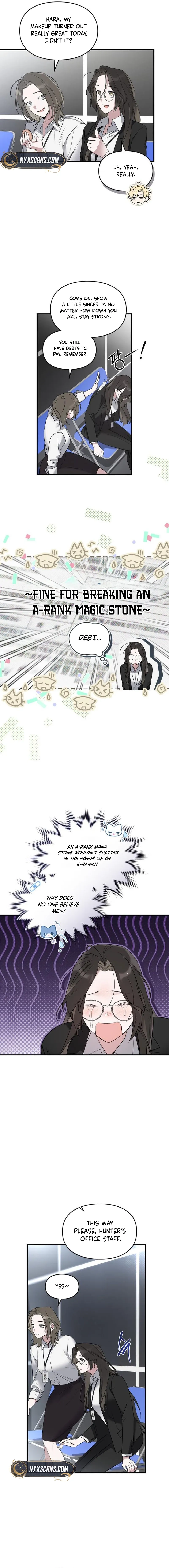 Please Cooperate In The Execution Of S-Class Official Duties Chapter 2 - page 10