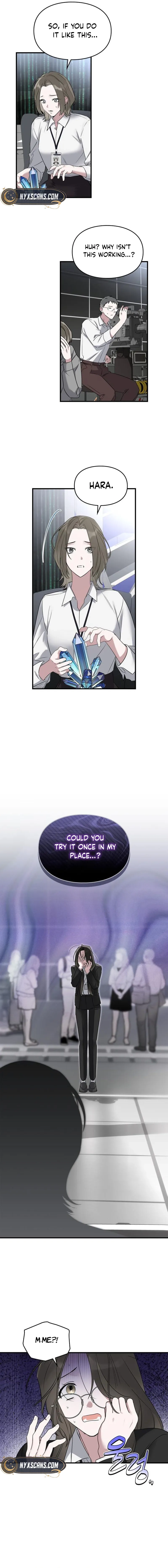 Please Cooperate In The Execution Of S-Class Official Duties Chapter 2 - page 14